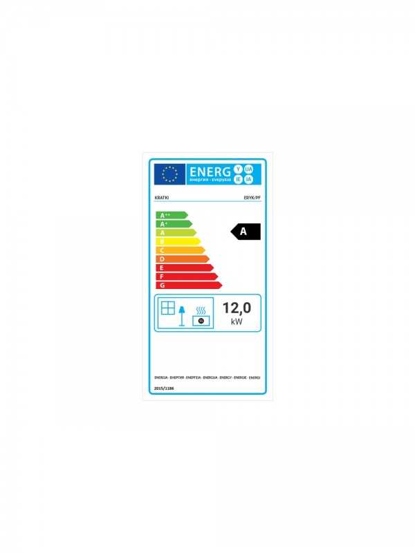 product name product name