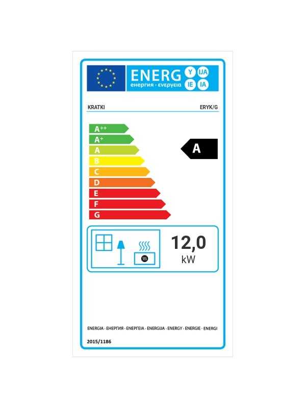 product name product name