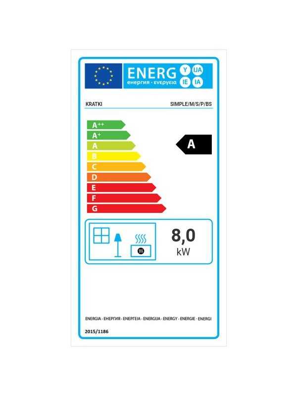 product name product name