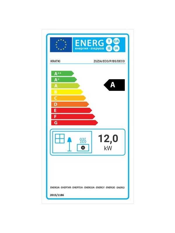 product name product name